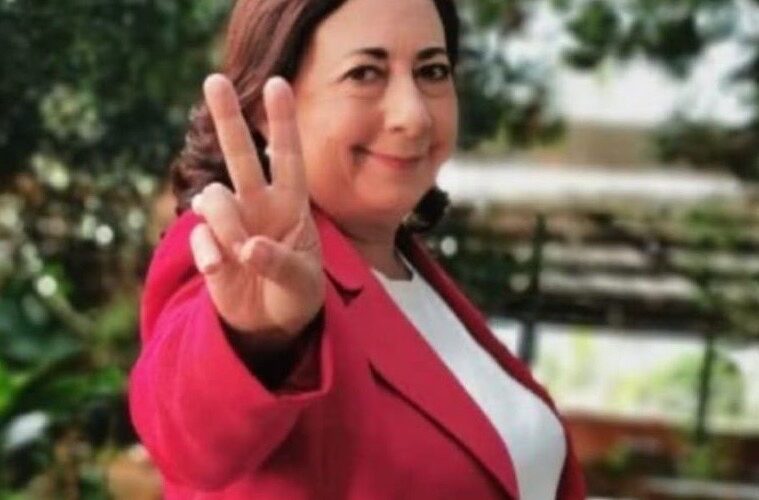 Yanci Urbina, exdiputada del FMLN falleció este domingo