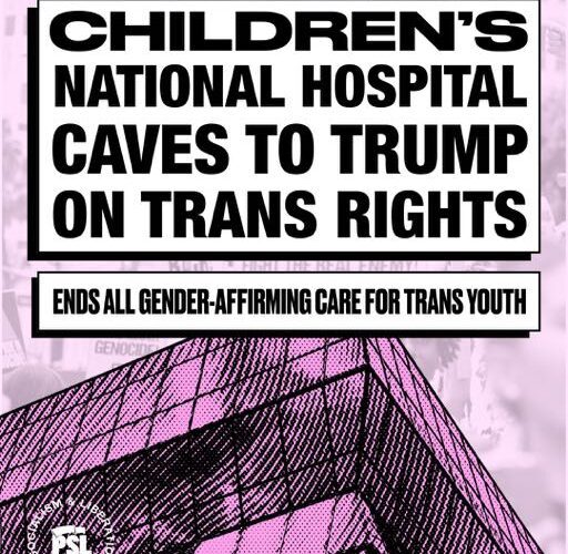 El Hospital Nacional Infantil de Washington cede ante Trump