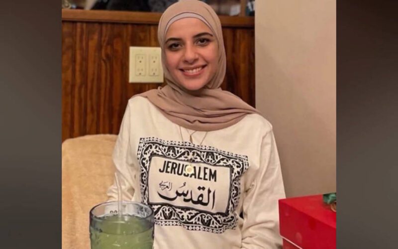 Organizaciones de derechos humanos exigen la liberación de la activista palestina Leqaa Kordia