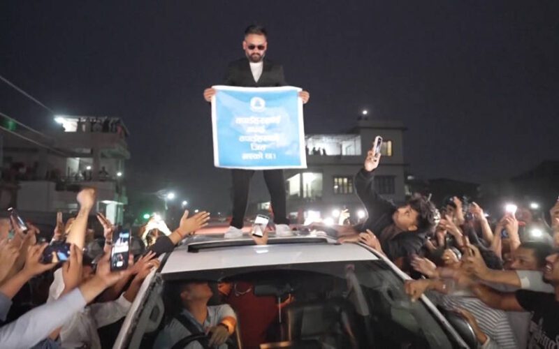 Joven exrapero se encamina a convertirse en el próximo primer ministro de Nepal