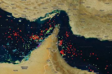 Irán afirma estar cobrando peaje a los buques que transitan por el estrecho de Ormu