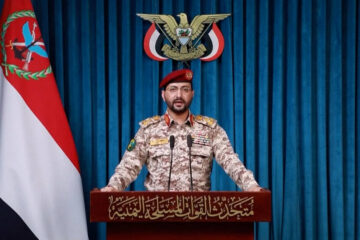 Los hutíes de Yemen declaran un bloqueo naval contra Arabia Saudí y abren un nuevo frente en la guerra en Medio Oriente