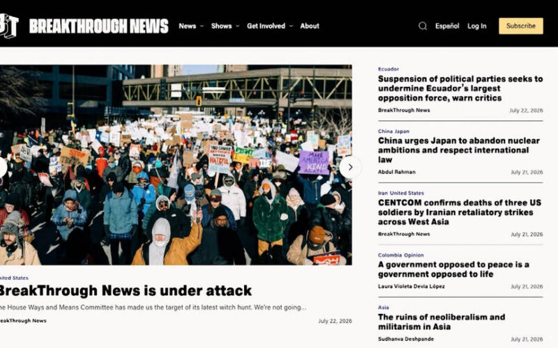 Comité de la Cámara Baja de EE.UU., liderado por los republicanos, emite una citación contra el medio BreakThrough News