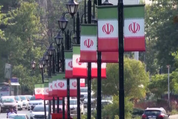 Estados Unidos suspende los bombardeos contra Irán
