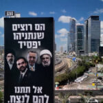 Netanyahu publica una imagen que compara al alcalde de Nueva York, Zohran Mamdani, con líderes autoritarios de Medio Oriente