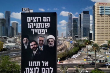 Netanyahu publica una imagen que compara al alcalde de Nueva York, Zohran Mamdani, con líderes autoritarios de Medio Oriente