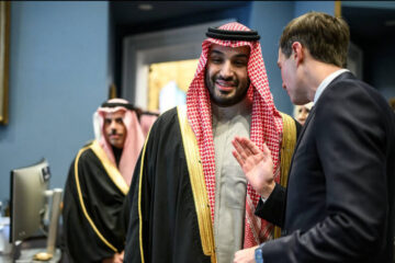 Un libro afirma que líderes saudíes y emiratíes establecieron cuentas bancarias secretas para Jared Kushner