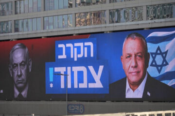 Las elecciones generales del martes dejan un escenario político paralizado en Israel tras no arrojar un ganador claro